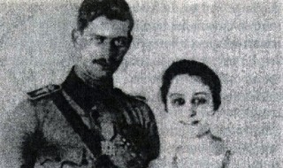 Printul Carol si Ioana Lambrino