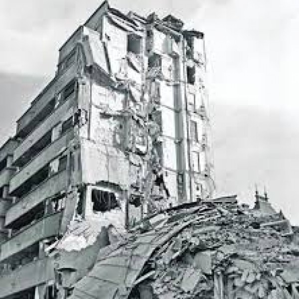 cutremur 1940
